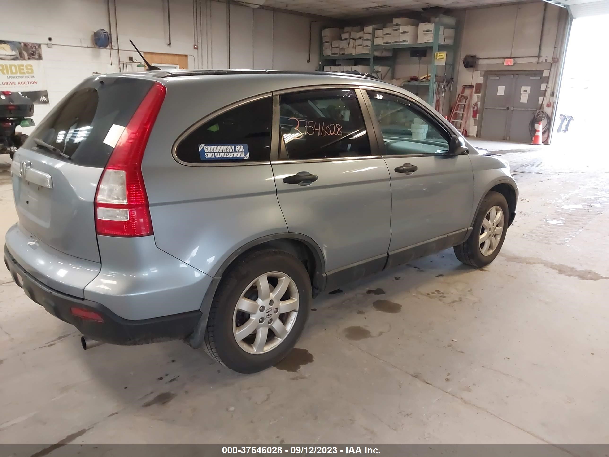 Photo 3 VIN: 5J6RE48548L047326 - HONDA CR-V 