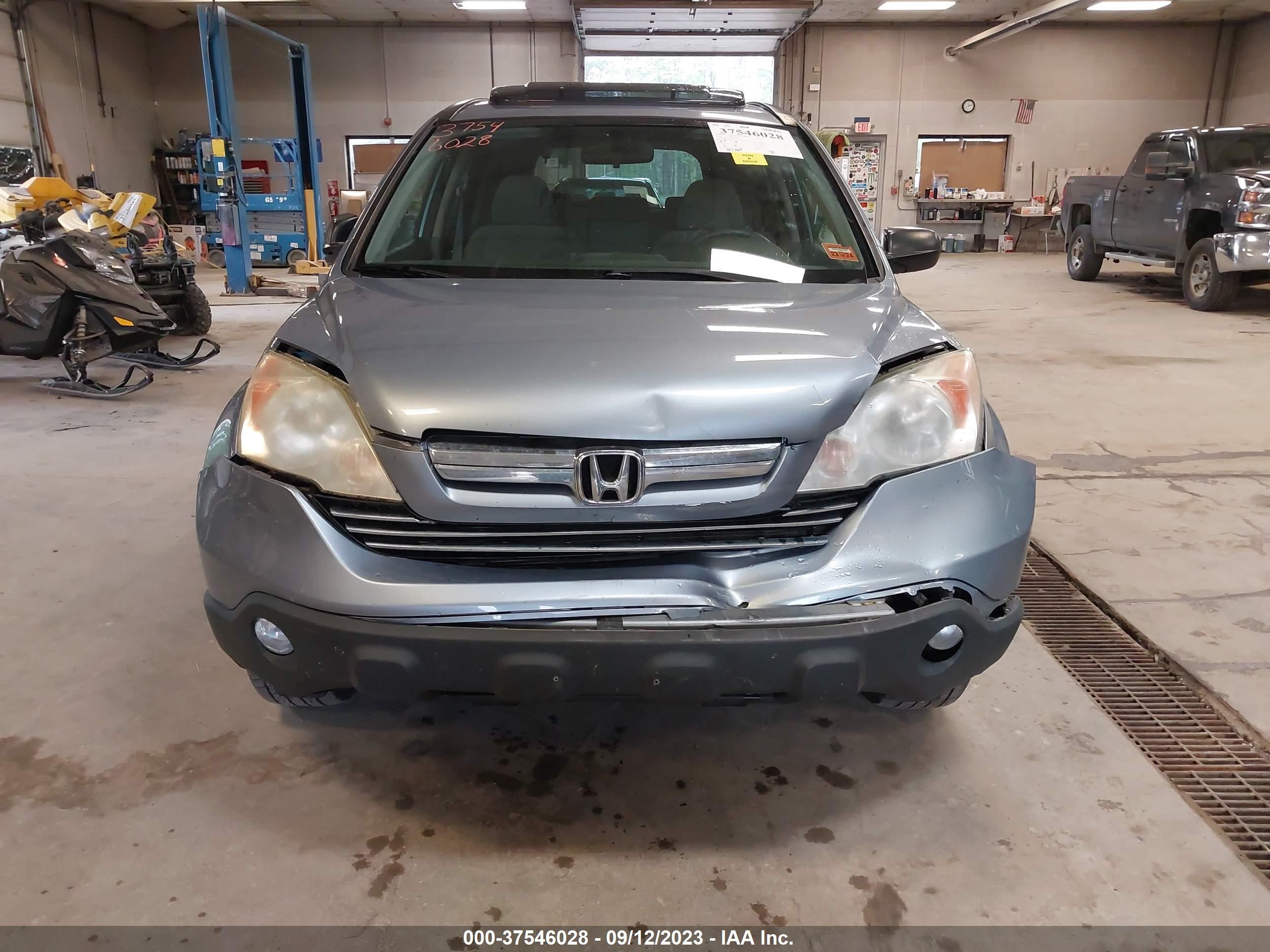 Photo 5 VIN: 5J6RE48548L047326 - HONDA CR-V 