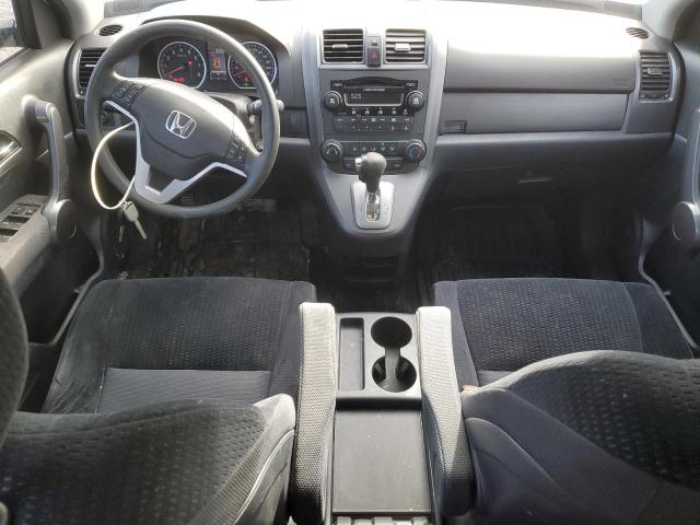 Photo 7 VIN: 5J6RE48548L815130 - HONDA CRV 