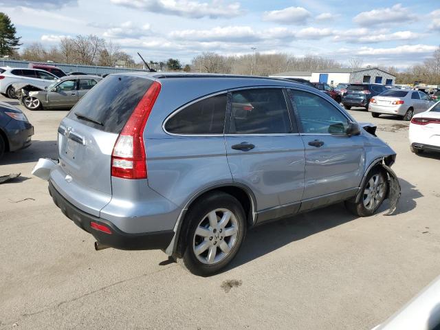 Photo 2 VIN: 5J6RE48549L016207 - HONDA CRV 