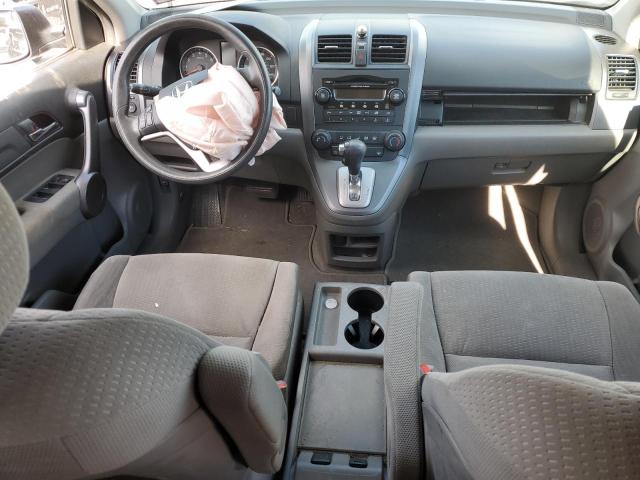 Photo 7 VIN: 5J6RE48549L016207 - HONDA CRV 