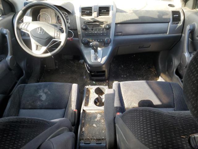 Photo 7 VIN: 5J6RE48549L020774 - HONDA CR-V EX 