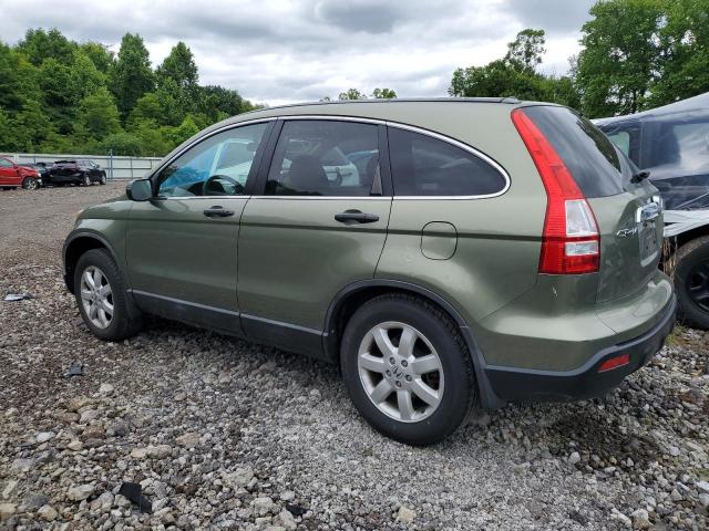 Photo 1 VIN: 5J6RE48549L053614 - HONDA CRV 