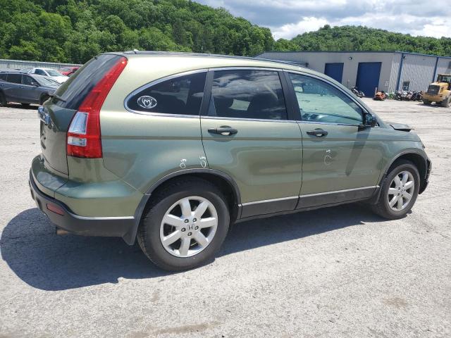 Photo 2 VIN: 5J6RE48549L053614 - HONDA CRV 