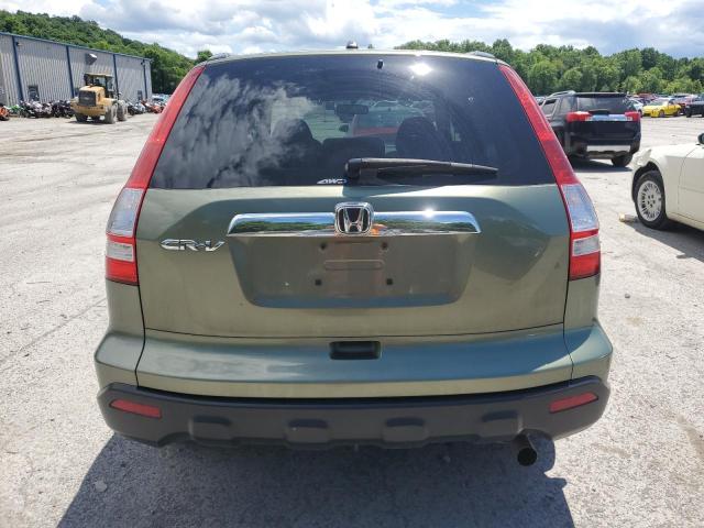 Photo 5 VIN: 5J6RE48549L053614 - HONDA CRV 