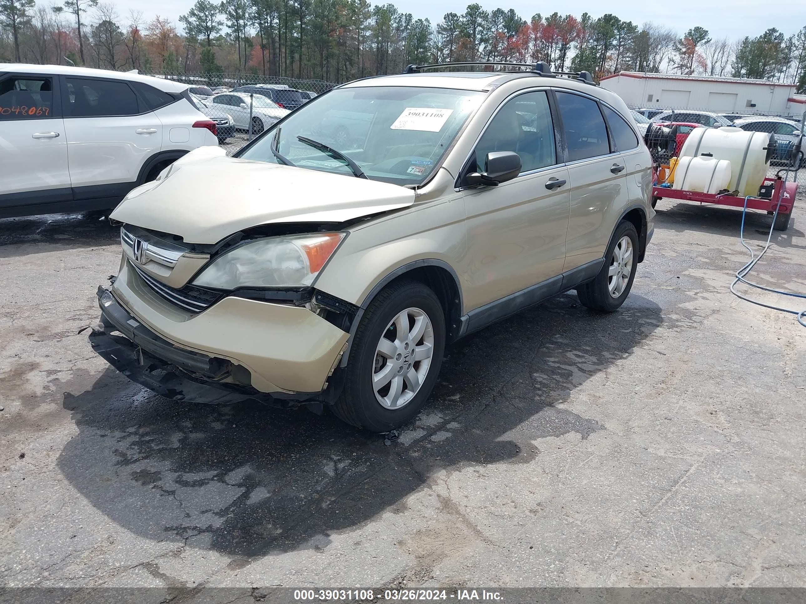 Photo 1 VIN: 5J6RE48549L054617 - HONDA CR-V 