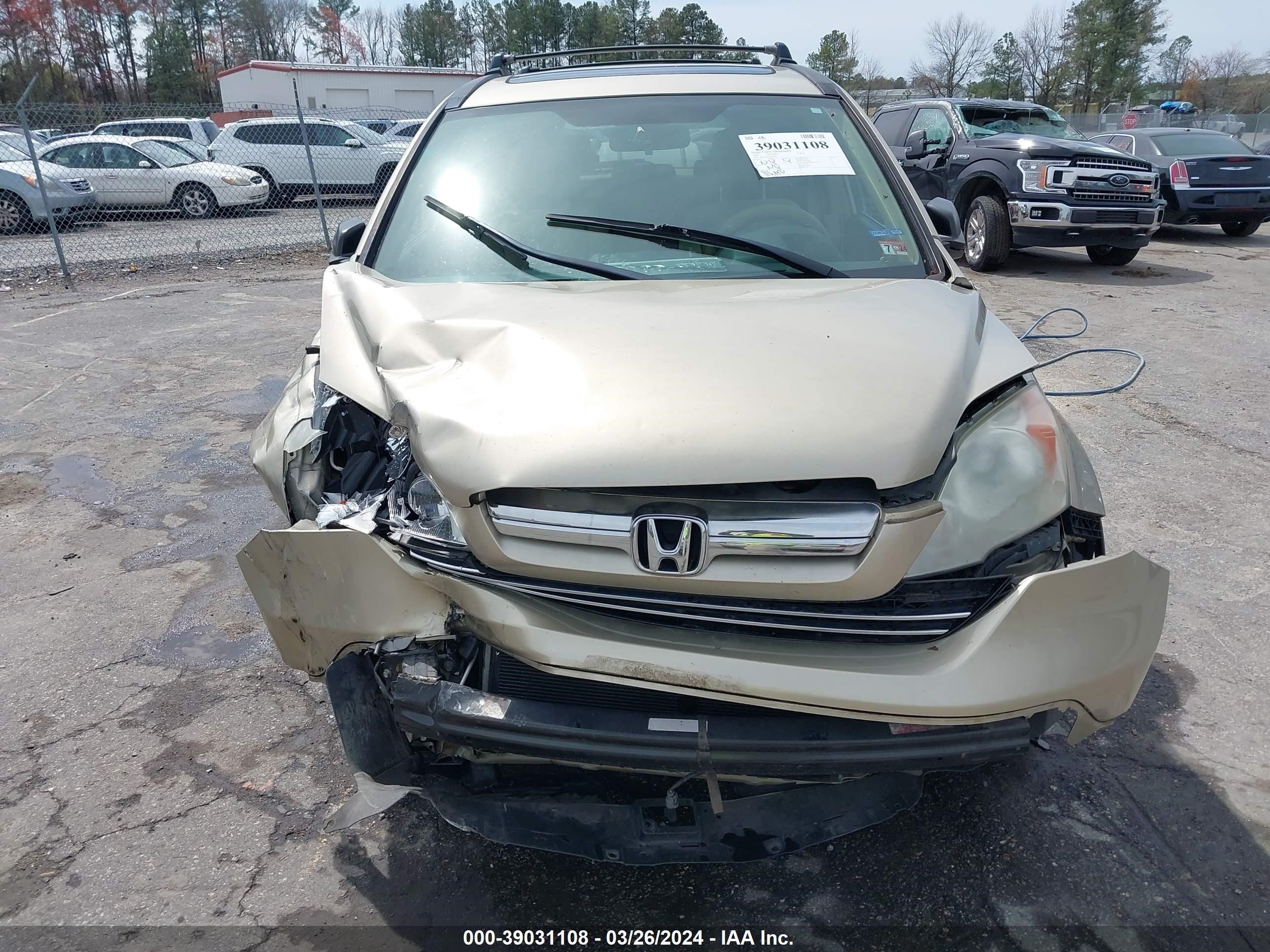 Photo 11 VIN: 5J6RE48549L054617 - HONDA CR-V 