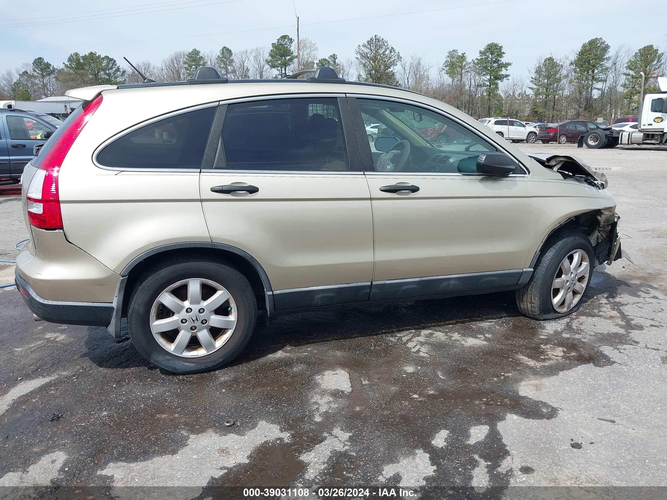 Photo 12 VIN: 5J6RE48549L054617 - HONDA CR-V 