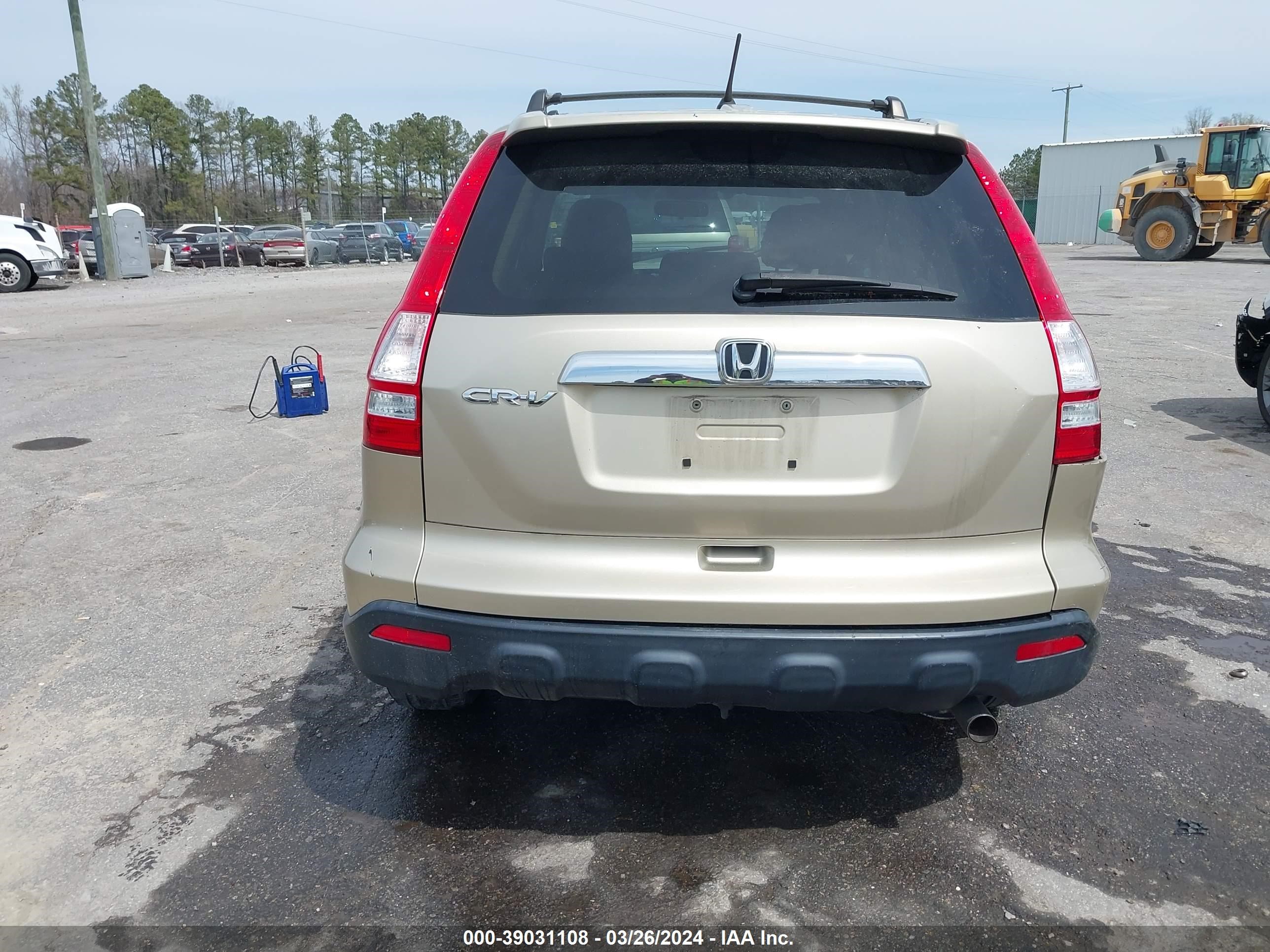 Photo 15 VIN: 5J6RE48549L054617 - HONDA CR-V 