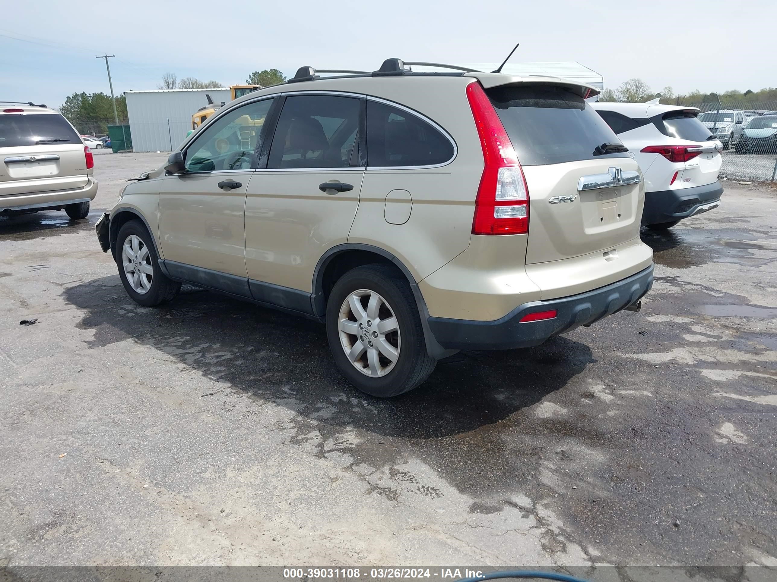 Photo 2 VIN: 5J6RE48549L054617 - HONDA CR-V 