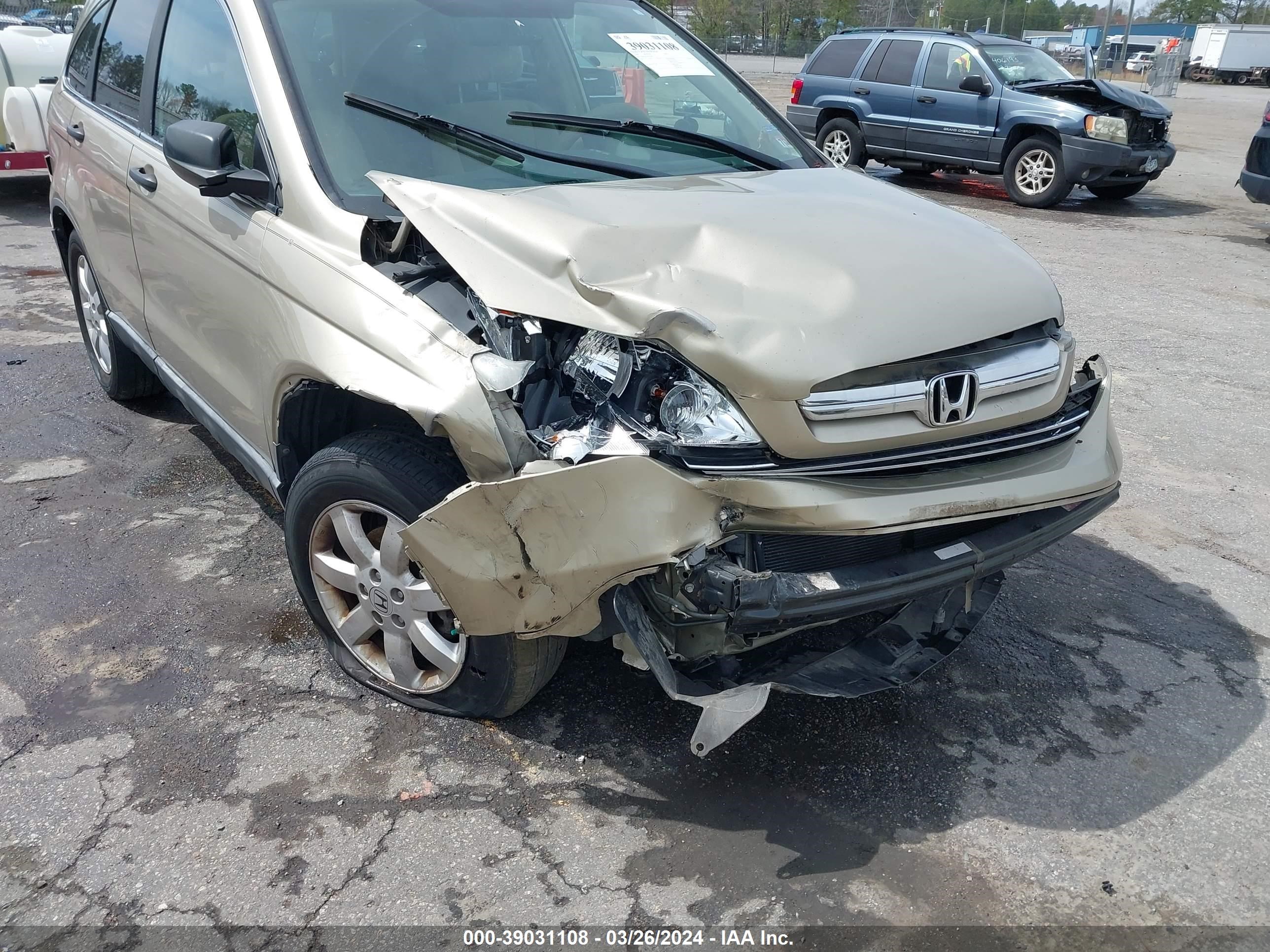 Photo 5 VIN: 5J6RE48549L054617 - HONDA CR-V 