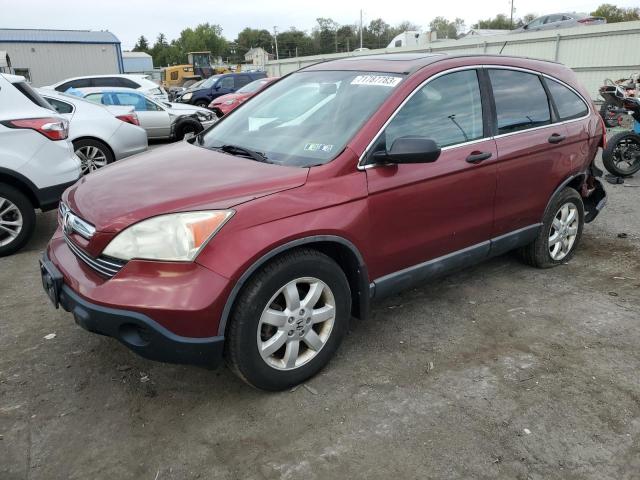 Photo 0 VIN: 5J6RE48549L061499 - HONDA CR-V EX 