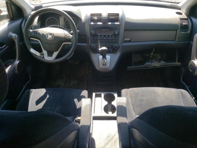 Photo 7 VIN: 5J6RE48549L062085 - HONDA CRV 