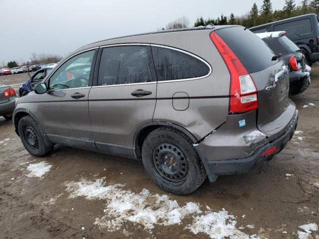 Photo 1 VIN: 5J6RE48549L812410 - HONDA CRV 