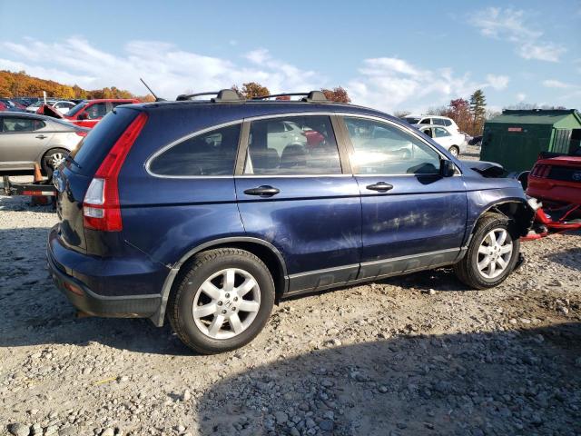 Photo 2 VIN: 5J6RE48557L011885 - HONDA CR-V EX 