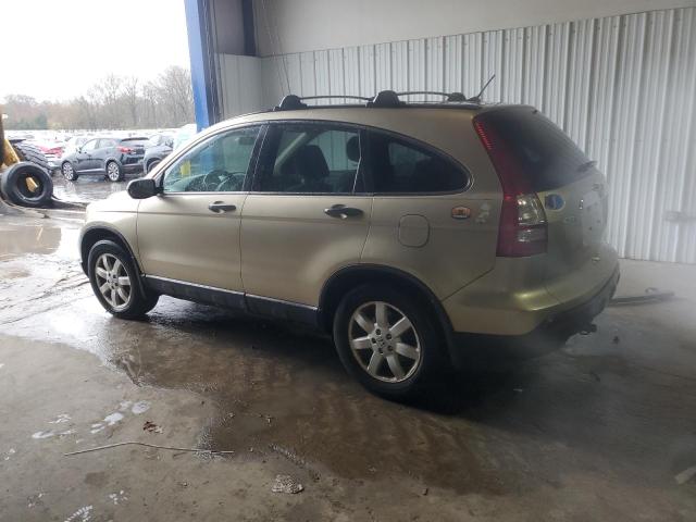 Photo 1 VIN: 5J6RE48557L013927 - HONDA CRV 