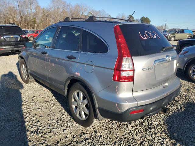 Photo 1 VIN: 5J6RE48558L000287 - HONDA CRV 