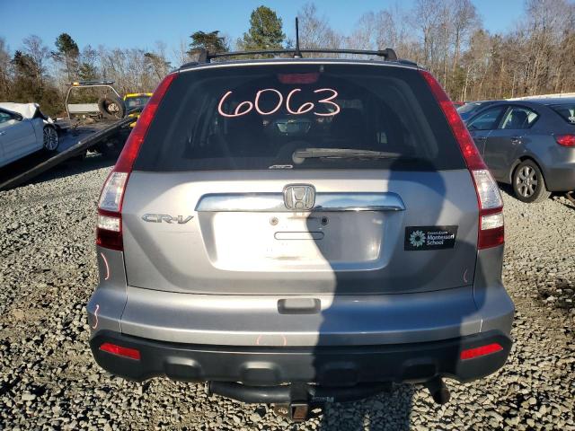 Photo 5 VIN: 5J6RE48558L000287 - HONDA CRV 