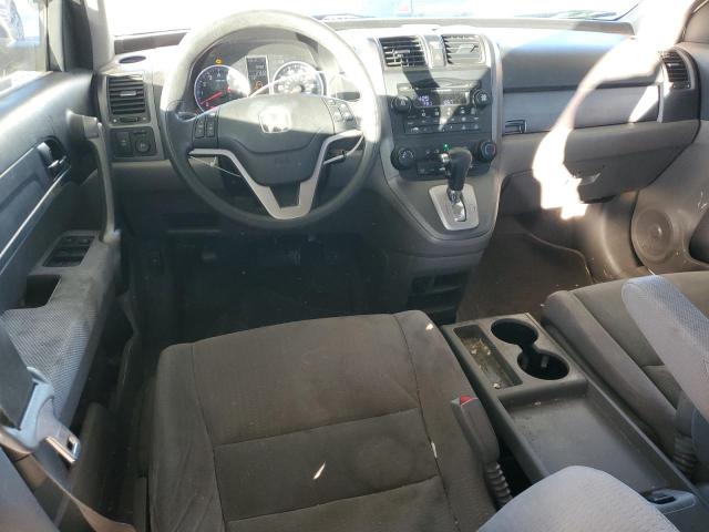 Photo 7 VIN: 5J6RE48558L000306 - HONDA CR-V EX 