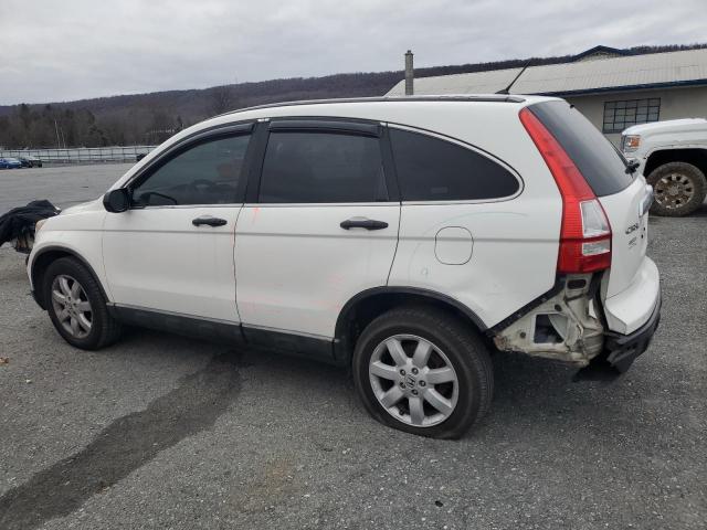 Photo 1 VIN: 5J6RE48558L023603 - HONDA CR-V EX 