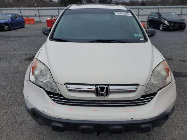 Photo 4 VIN: 5J6RE48558L023603 - HONDA CR-V EX 