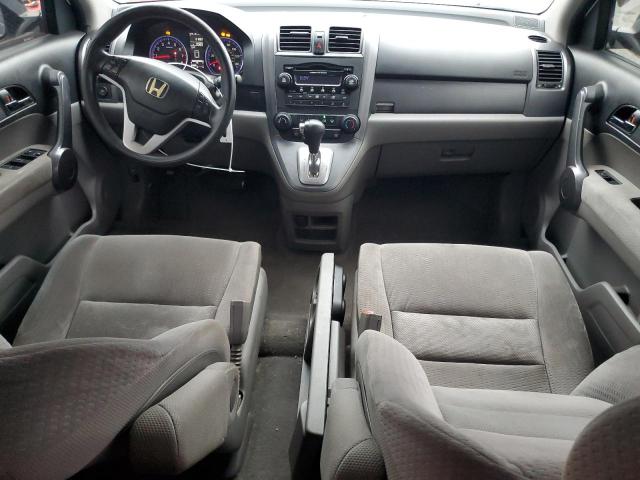 Photo 7 VIN: 5J6RE48558L023603 - HONDA CR-V EX 