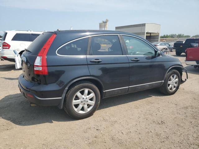 Photo 2 VIN: 5J6RE48558L025223 - HONDA CRV 