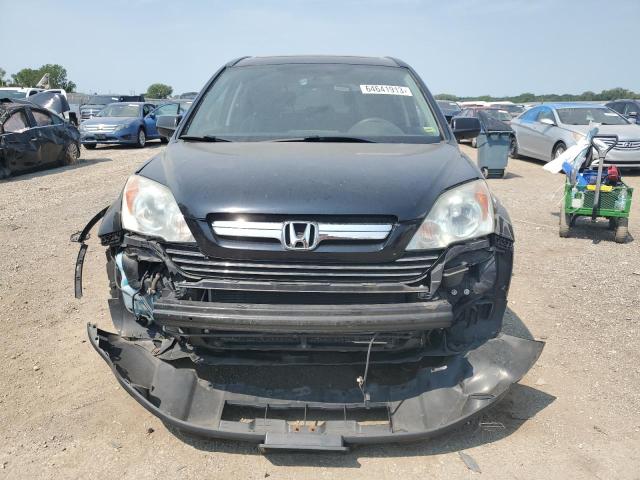 Photo 4 VIN: 5J6RE48558L025223 - HONDA CRV 