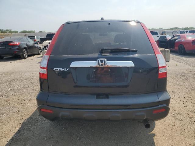 Photo 5 VIN: 5J6RE48558L025223 - HONDA CRV 