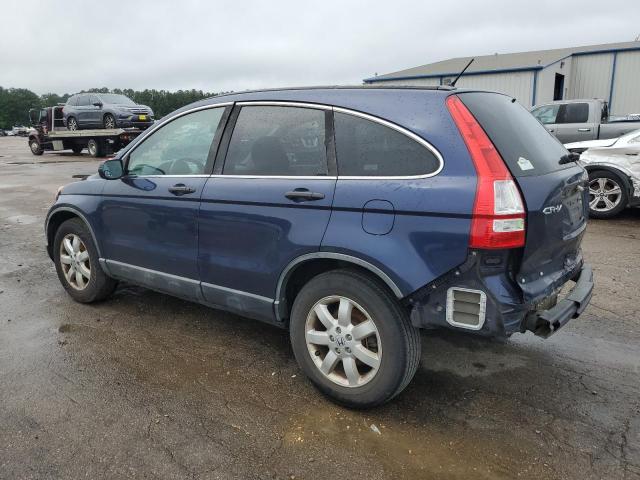 Photo 1 VIN: 5J6RE48558L045875 - HONDA CRV 