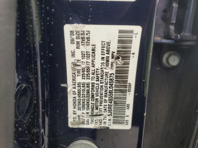 Photo 13 VIN: 5J6RE48558L045875 - HONDA CRV 