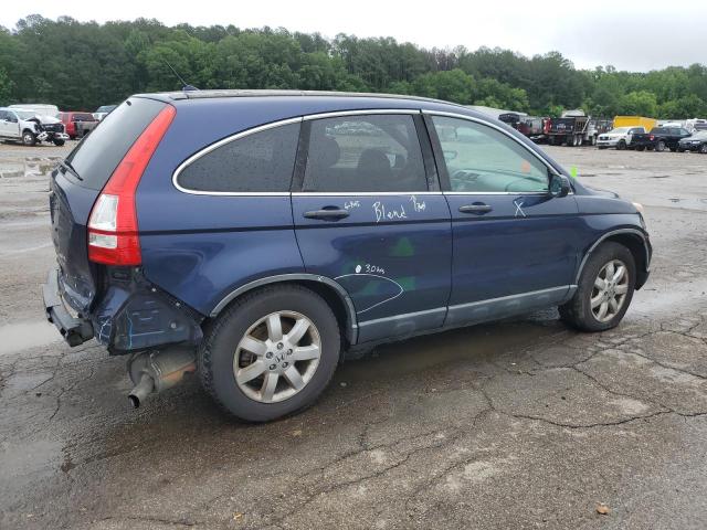 Photo 2 VIN: 5J6RE48558L045875 - HONDA CRV 