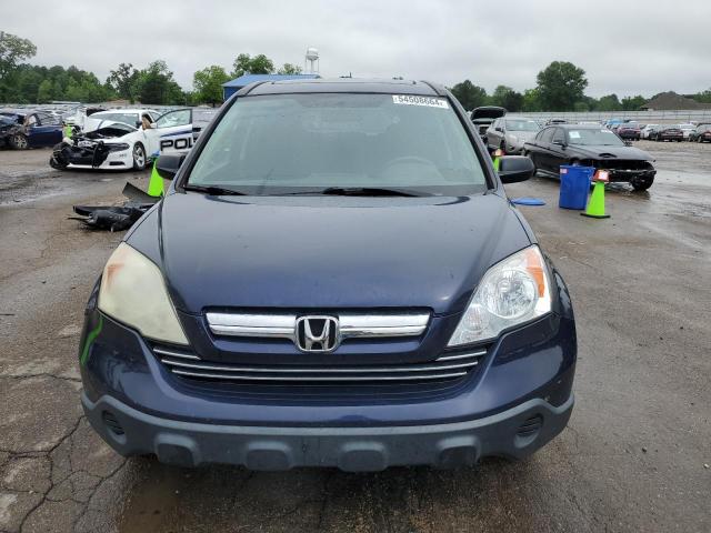 Photo 4 VIN: 5J6RE48558L045875 - HONDA CRV 