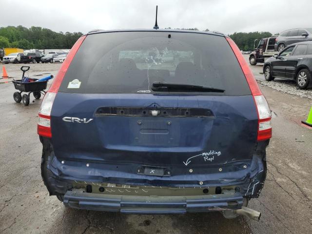 Photo 5 VIN: 5J6RE48558L045875 - HONDA CRV 