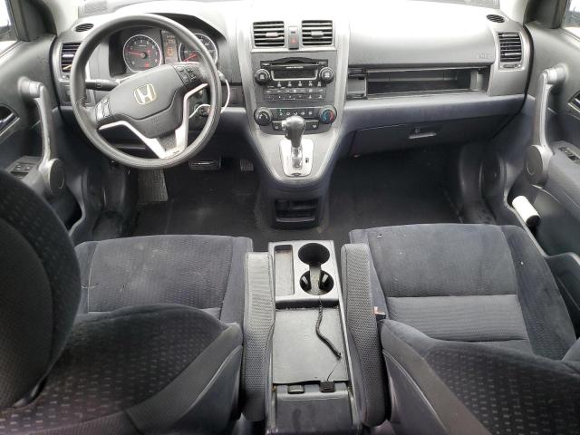 Photo 7 VIN: 5J6RE48558L045875 - HONDA CRV 