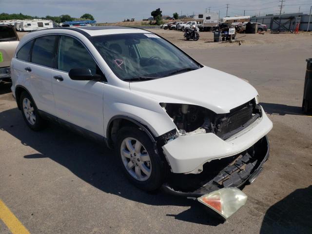 Photo 0 VIN: 5J6RE48558L050221 - HONDA CR-V EX 