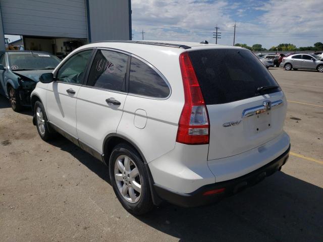 Photo 2 VIN: 5J6RE48558L050221 - HONDA CR-V EX 