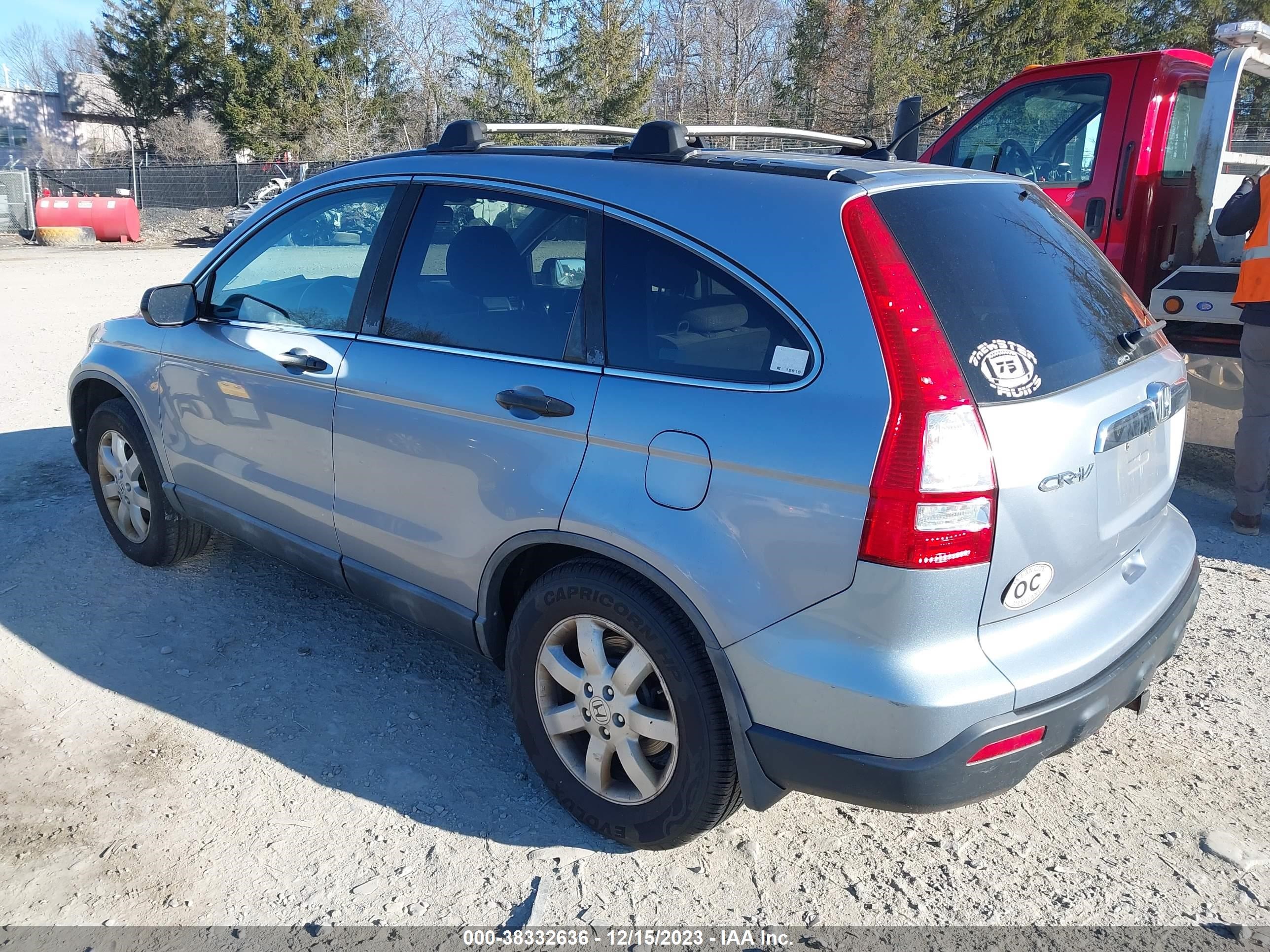 Photo 2 VIN: 5J6RE48559L014644 - HONDA CR-V 