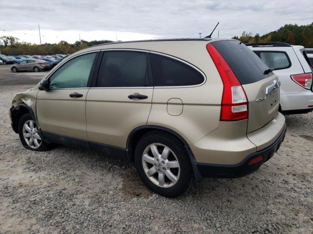 Photo 1 VIN: 5J6RE48559L029242 - HONDA CRV 