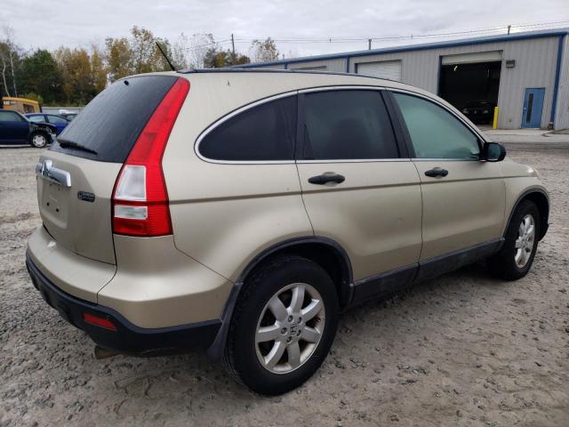 Photo 2 VIN: 5J6RE48559L029242 - HONDA CRV 