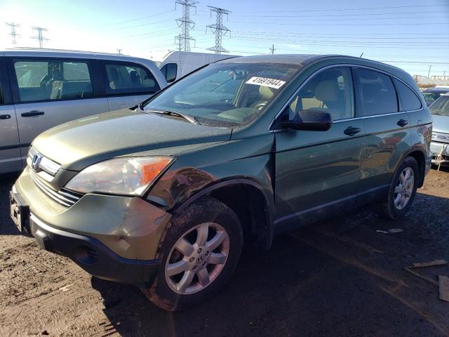 Photo 0 VIN: 5J6RE48559L029998 - HONDA CRV 