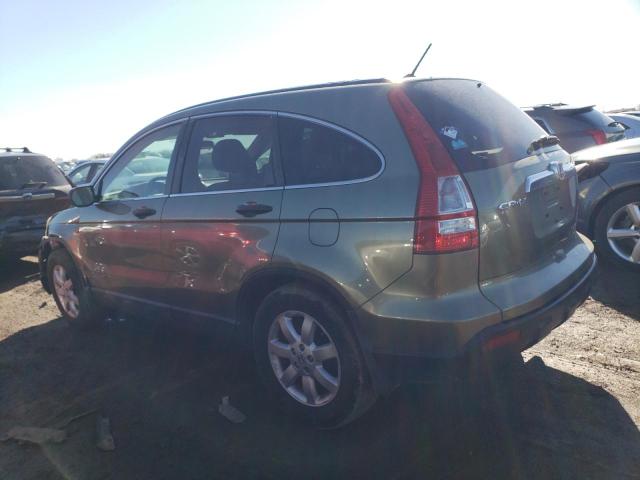 Photo 1 VIN: 5J6RE48559L029998 - HONDA CRV 