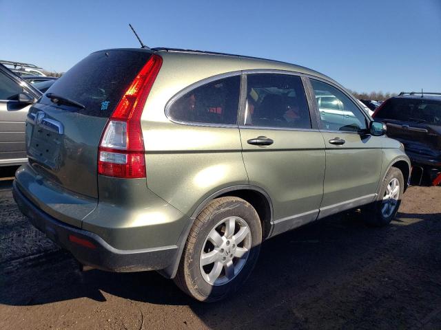 Photo 2 VIN: 5J6RE48559L029998 - HONDA CRV 