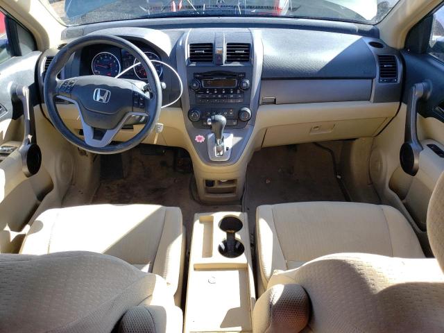 Photo 7 VIN: 5J6RE48559L029998 - HONDA CRV 