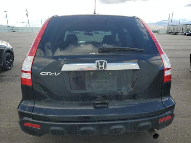 Photo 5 VIN: 5J6RE48559L041911 - HONDA CRV 