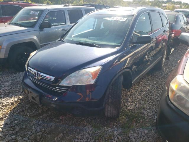 Photo 0 VIN: 5J6RE48567L011880 - HONDA CR-V EX 