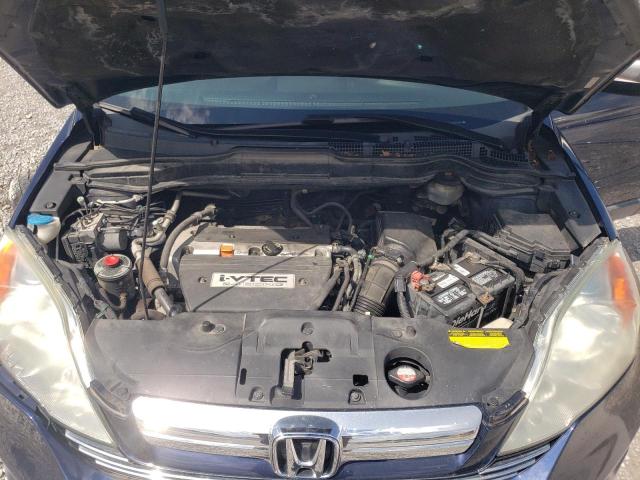 Photo 11 VIN: 5J6RE48567L011880 - HONDA CR-V EX 