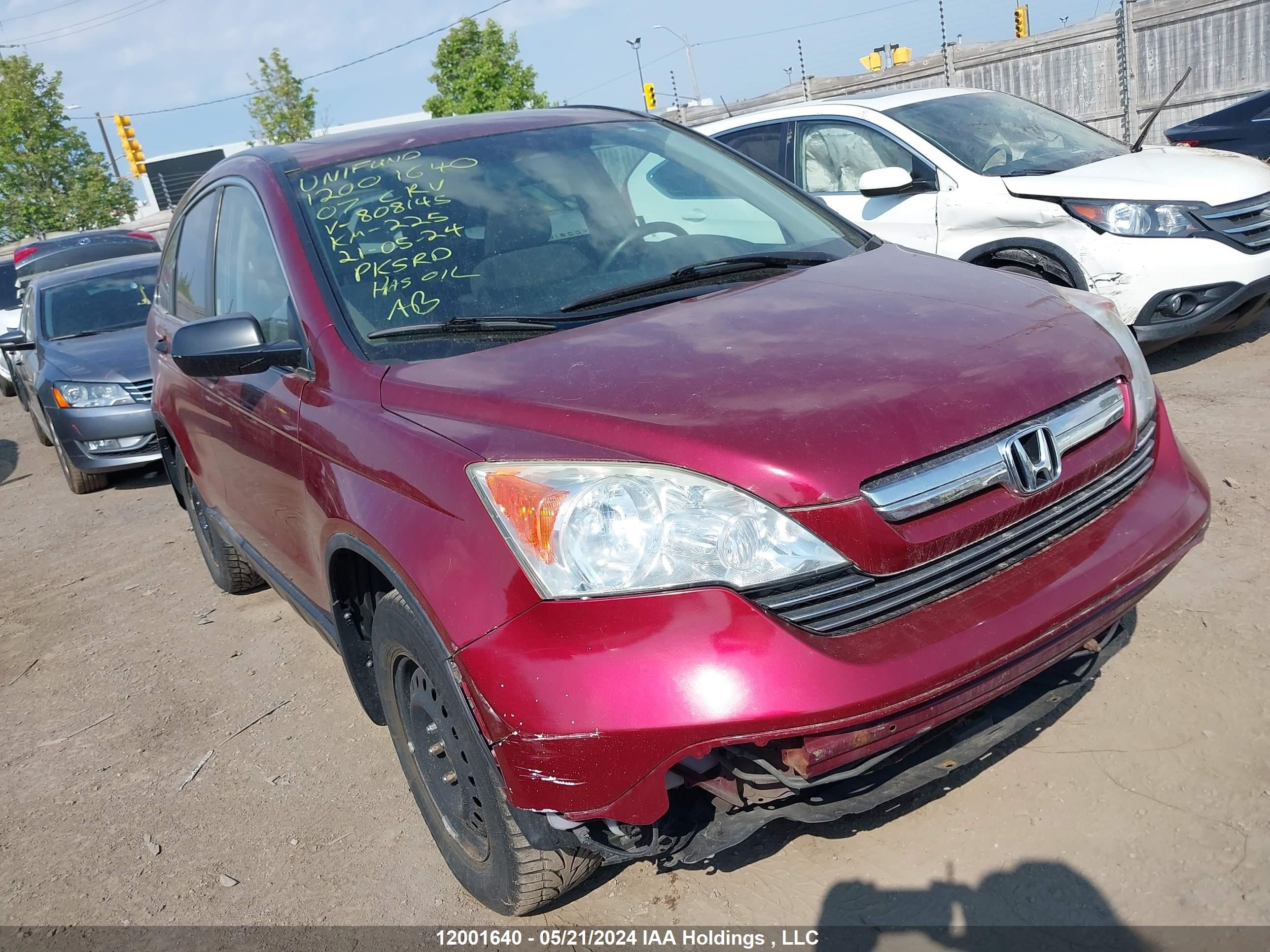 Photo 0 VIN: 5J6RE48567L808145 - HONDA CR-V 