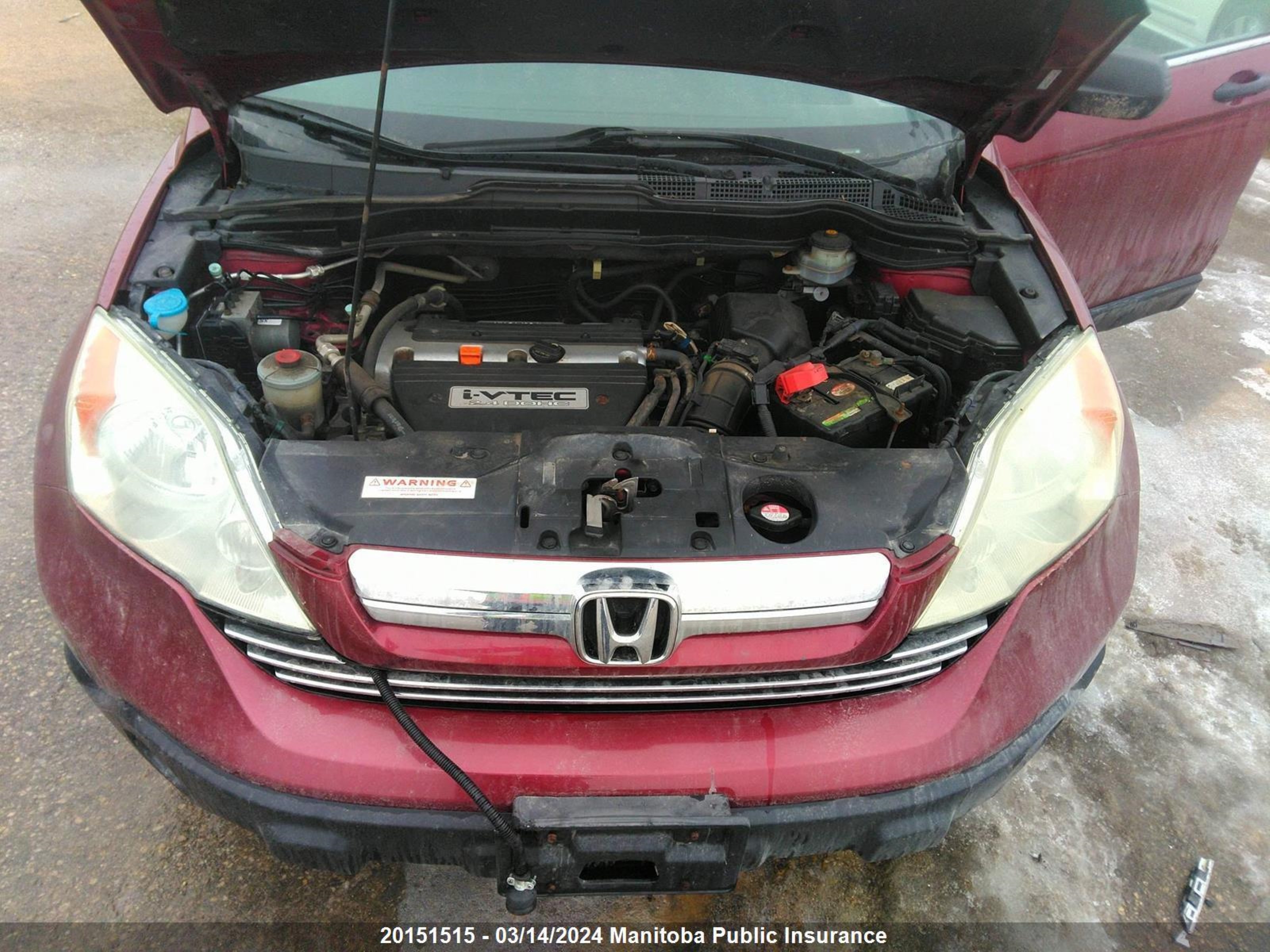 Photo 9 VIN: 5J6RE48567L811188 - HONDA CR-V 