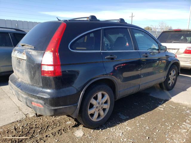 Photo 2 VIN: 5J6RE48568L009225 - HONDA CRV 